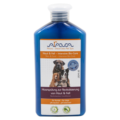Arava Discount