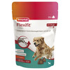 Beaphar Flexifit® Chews 175 g Abbildung 1
