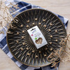 Bunny Nature My little Sweetheart Pfefferminz 30 g Abbildung 2