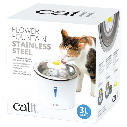 weitere Abbildung Catit Blumen-Trinkbrunnen Edelstahl