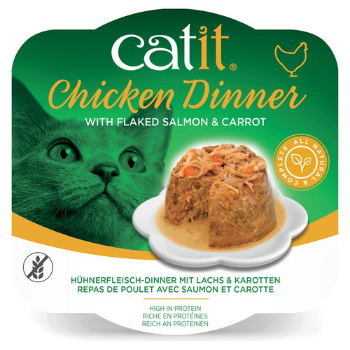 Produktbild von Catit Dinner Huhn mit Lachs & Karotte 80 g