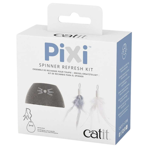 weitere Abbildung Catit Pixi Kreisel-Ersatzteilset