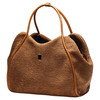 Designed by Lotte Transporttasche Tebby cognac für Hunde Abbildung 3