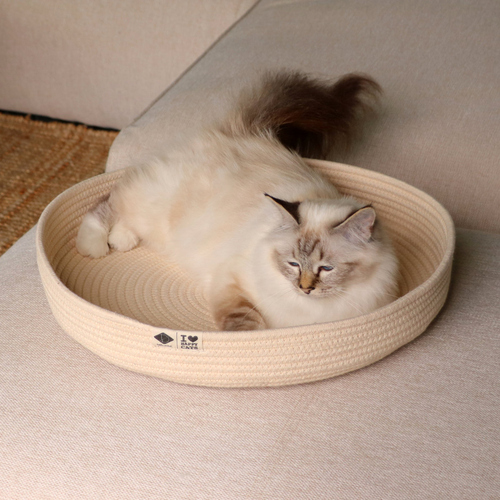 weitere Abbildung D&D Katzenkorb I Love Happy Cats Jess beige