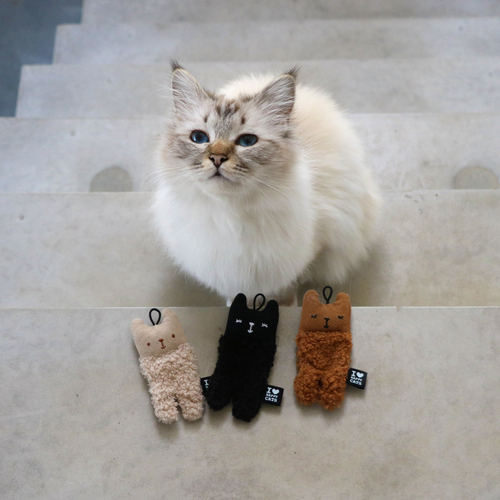 weitere Abbildung D&D Katzenspielzeug I Love Happy Cats 