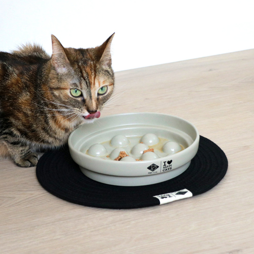 weitere Abbildung D&D Slowfeeder I Love Happy Cats Sue Punkte wei