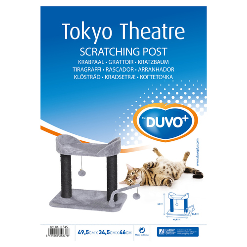weitere Abbildung Duvo+ Kratzbaum Tokyo Theatre grau
