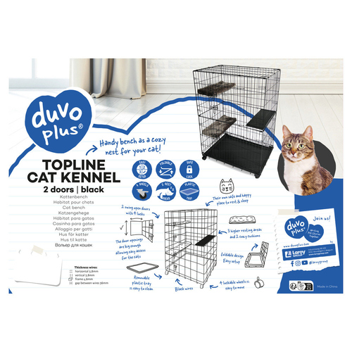 weitere Abbildung Duvo+ Topline Katzenbox mit 2 Tren schwarz
