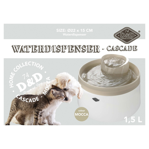 weitere Abbildung Europet Bernina Trinkbrunnen Cascade Waterdispenser mokka/braun fr Katzen