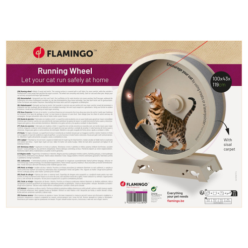 weitere Abbildung Flamingo Katzen-Laufrad Eksi hellbraun
