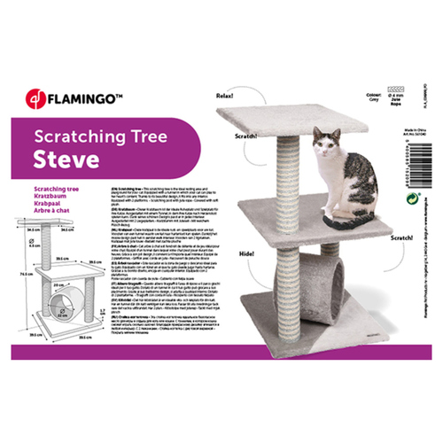 weitere Abbildung Flamingo Kratzbaum Steve grau