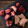 Fleischeslust Steakhouse Rind pur 500 g Abbildung 3