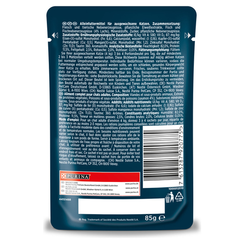 weitere Abbildung Gourmet Perle Genuss in Gelee mit Lachs 85 g