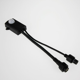 Abbildung JBL LED SOLAR IR Sensor 57 W
