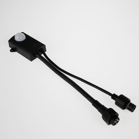 Abbildung JBL LED Solar IR Sensor