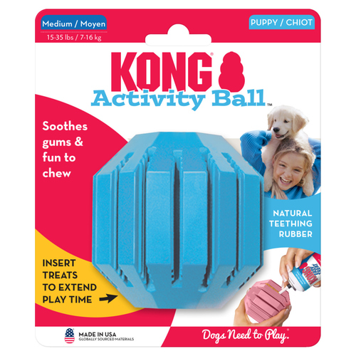 weitere Abbildung KONG Activity Ball Puppy