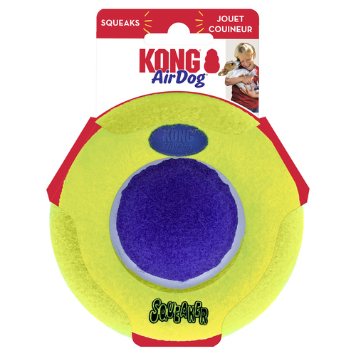 weitere Abbildung KONG Hundespielzeug AirDog Squeaker Saucer