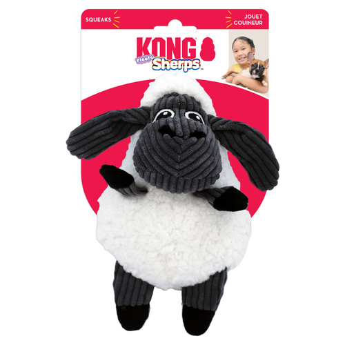 weitere Abbildung KONG Hundespielzeug Sherps Floofs Schaf