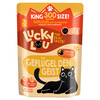 Lucky Lou Lifestage Adult Geflügel 300 g Abbildung 1