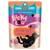 Lucky Lou Lifestage Adult Geflügel & Ente 300 g Abbildung 1