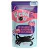 Lucky Lou Lifestage Adult Geflügel & Insekten 125 g Abbildung 1