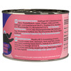 Lucky Lou Lifestage Adult Geflügel & Insekten 200 g Abbildung 2