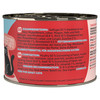 Lucky Lou Lifestage Adult Geflügel & Rind 200 g Abbildung 2