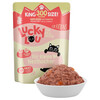 Lucky Lou Lifestage Kitten Geflügel 300 g Abbildung 2