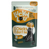 Lucky Lou Lifestage Senior Geflügel 125 g Abbildung 1