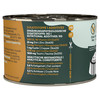 Lucky Lou Lifestage Senior Geflügel 200 g Abbildung 3