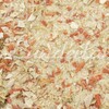 Lunderland Rübenmix 500 g für Katzen Abbildung 3