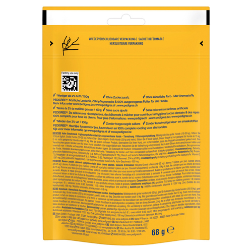 weitere Abbildung Pedigree DENTASTIX CHEWY CHUNX Max mit Huhn 60 g - 5 Stck