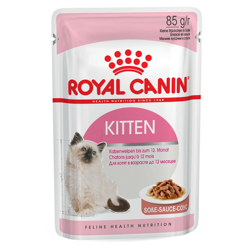 Royal Canin Kitten in Sauce 85 g - 12 Stück