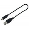 Trixie Flash Leuchtring USB rot Abbildung 4