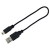 Trixie USB Flash Leuchtband pink Abbildung 3