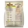 Wolfsblut Limited Ingredients Dark Forest - Wild & Süßkartoffel 1 kg Abbildung 3