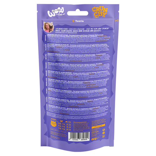 weitere Abbildung Wow Cat Crunchy Snack mit Huhn 60 g