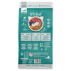 Wow Cat Senior Lamm 2 kg Abbildung 2