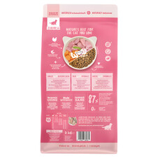Kitten Trockenfutter: Top Marken fr junge Katzen | Mein Tierdiscount